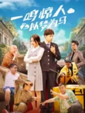 欧美在现视频