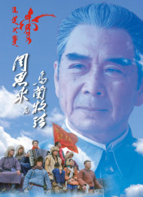 欧美理论片在线
